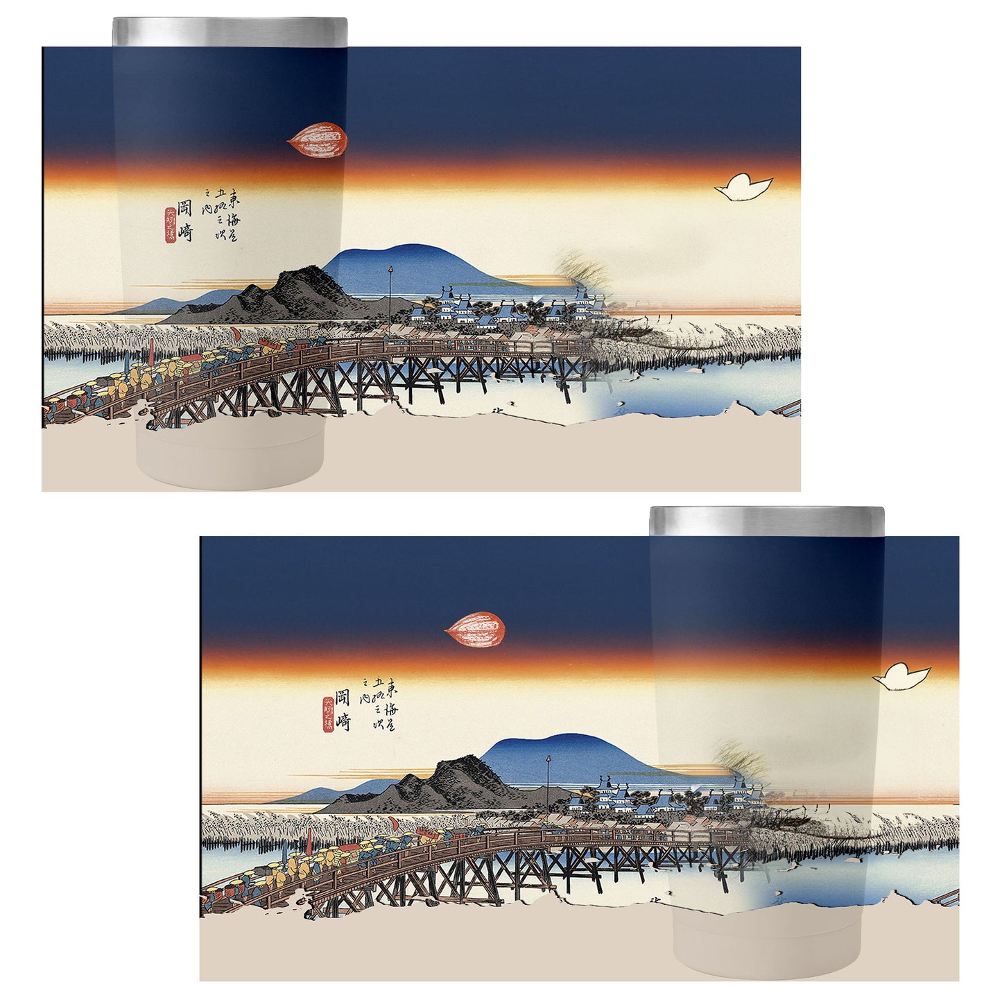 Custom Printed 20oz Stainless Steel Travel Mug with Lid Pr259: Ukiyo-e Utagawa Hiroshige's the Fifty Three Stations of the Tokaido Okazaki Yahagi Bridge No Hashi Coffee Tumbler 5