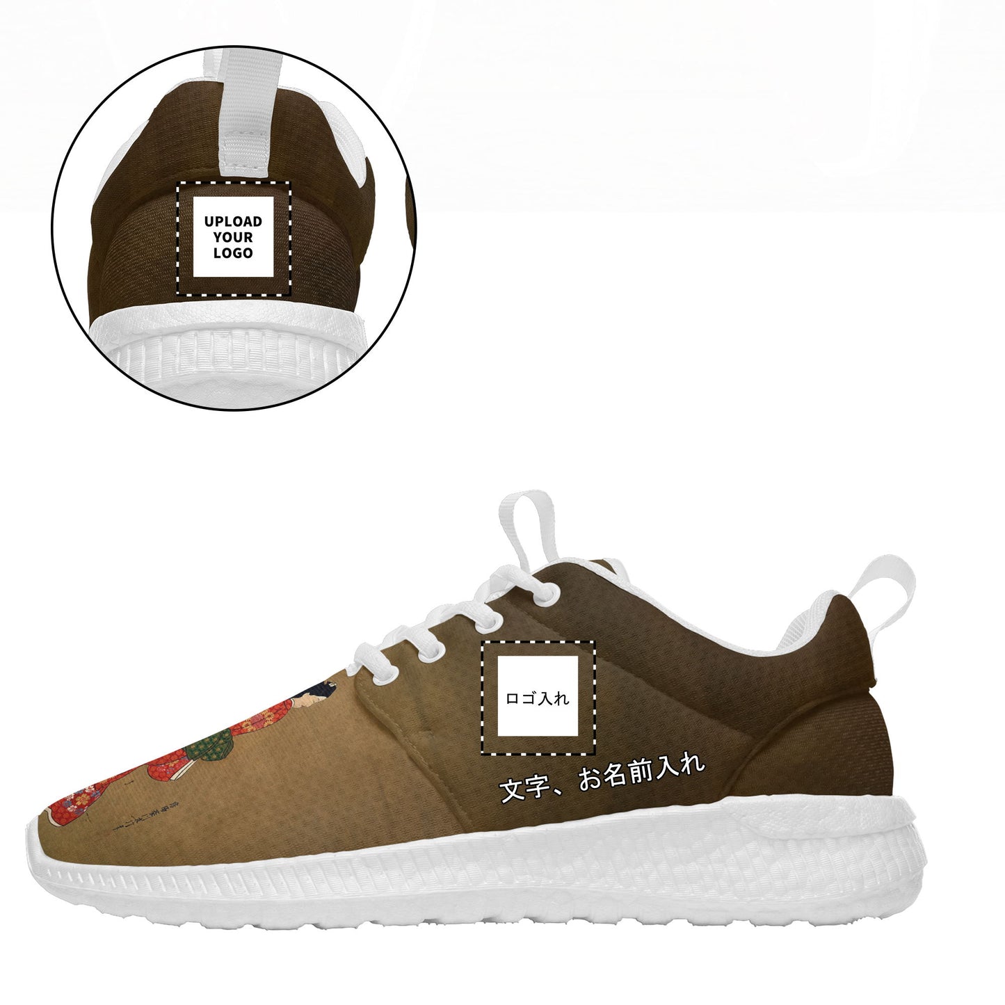 Custom Printed Sneakers BLD1: Ukiyo-e Hishikawa Moronobu's Beauty Looking Back Sport Shoes custom logo brand name