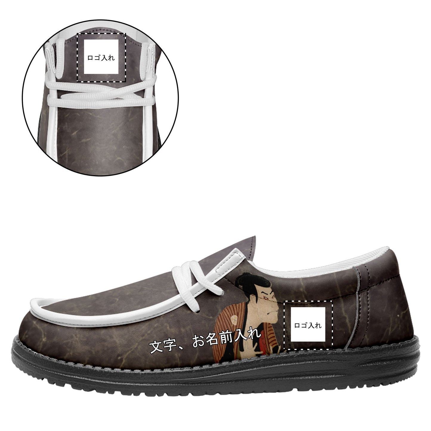 customize printed yo bro shoes ukiyo-e the slave edo soldier of otani oniji iii casual shoes white shoelace custom logo brand name