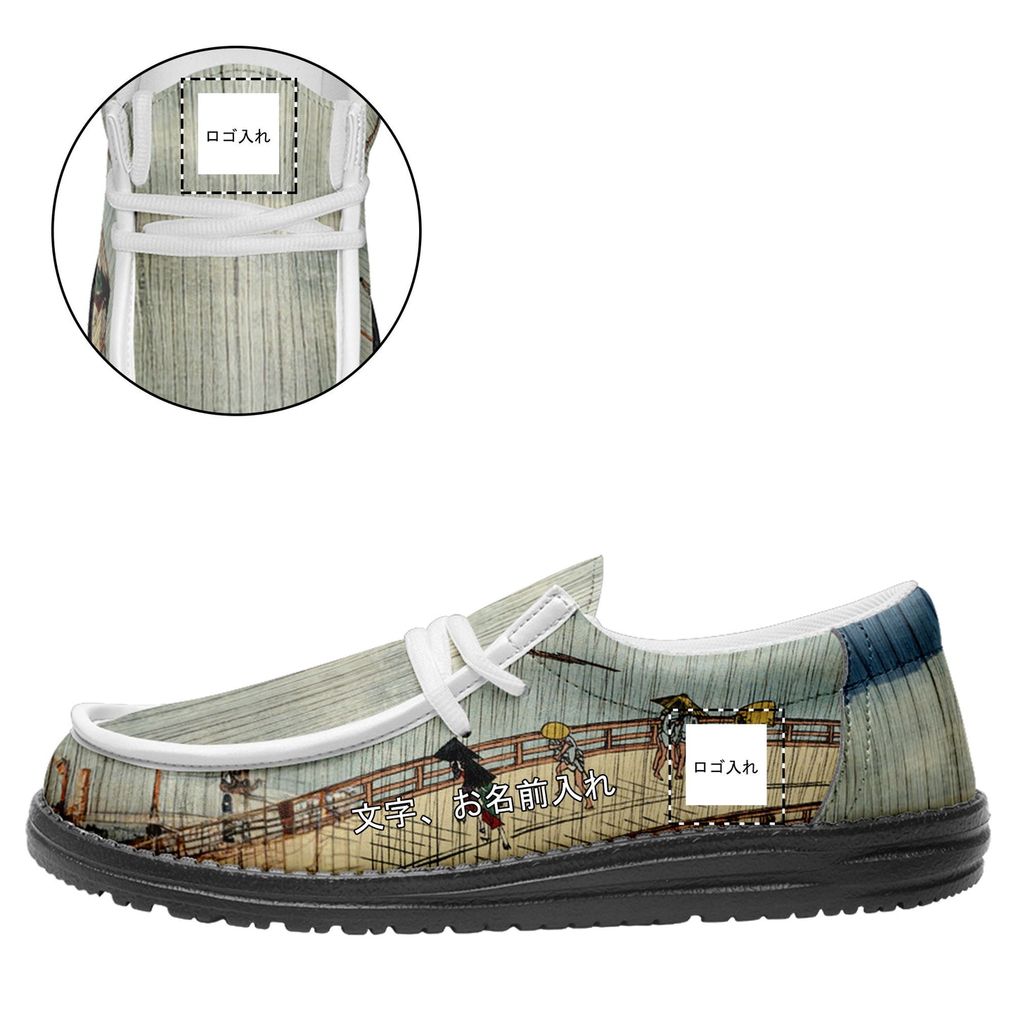 customize printed yo bro shoes ukiyo-e utagawa hiroshige sudden shower over shin ohashi bridge and atake casual shoes white shoelace custom logo brand name