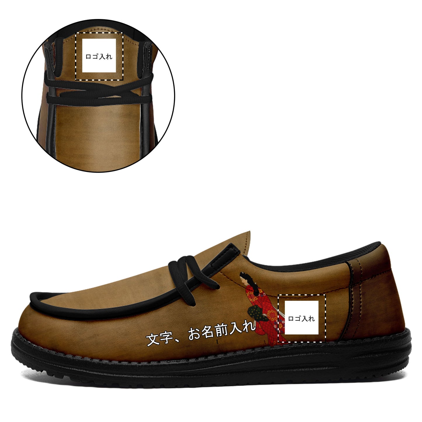 customize printed yo bro shoes ukiyo-e utagawa hishikawa moronobu beauty looking back casual shoes black shoelace custom logo brand name