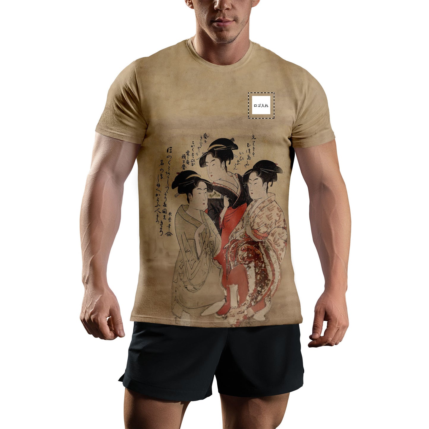 personalized custom printed t shirts ukiyo-e kitagawa utamaro's three beauties of the present day short sleeve tee summer custom logo brand name