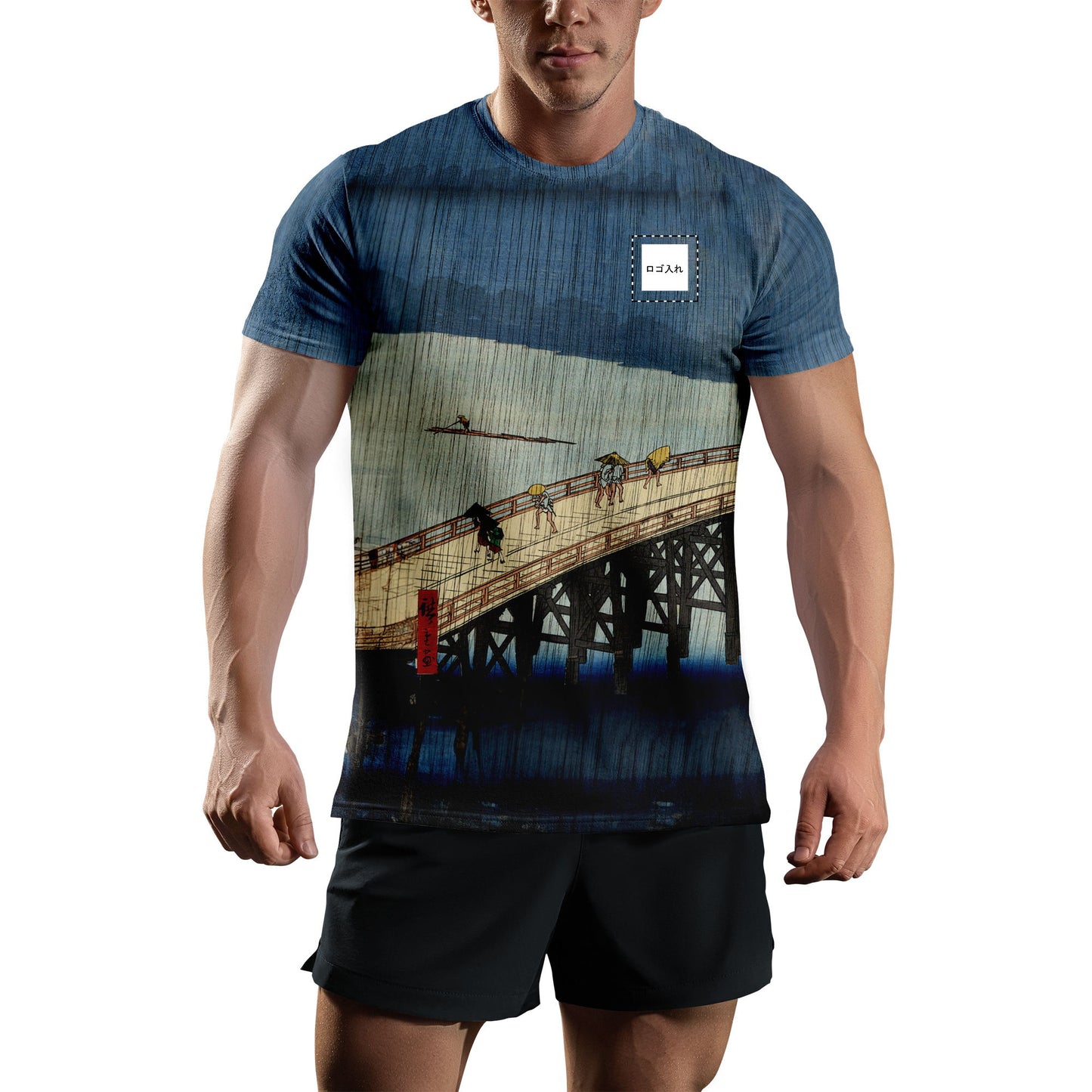 personalized custom printed t-shirts ukiyo-e utagawa hiroshige's sudden shower over shin ohashi bridge and atake short sleeve tee summer custom logo brand name