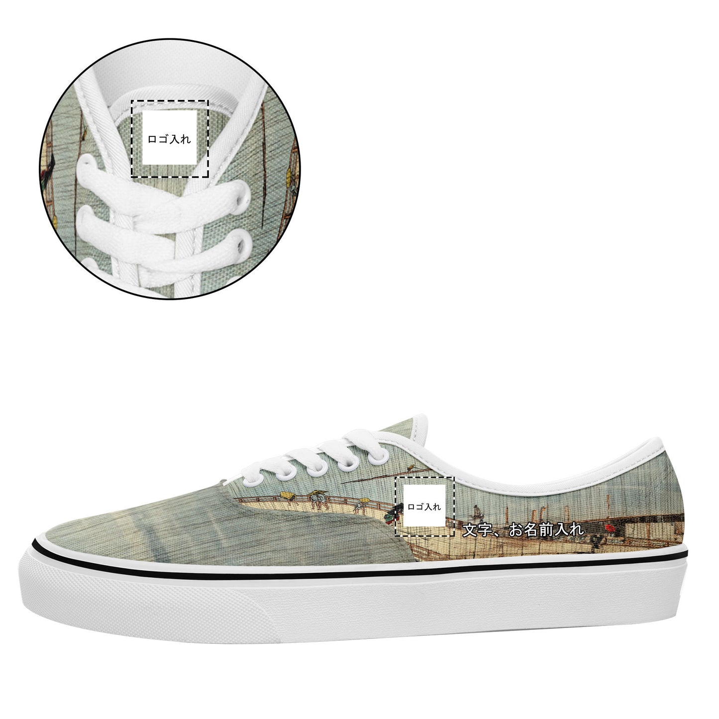 personalized customization printing ukiyo-e casual shoes 7213 utagawa hiroshige's sudden shower over shin ohashi bridge and atake sneakers white soles custom logo brand name