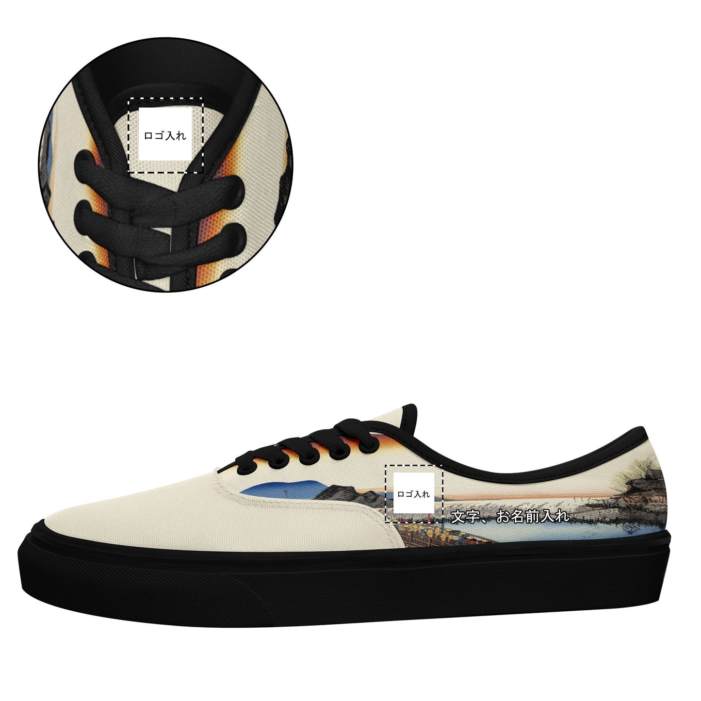 print on demand shoes 7213 ukiyo-e utagawa hiroshige's the fifty three stations of the tokaido okazaki yahagi bridge no hashi casual shoes black soles custom logo brand name