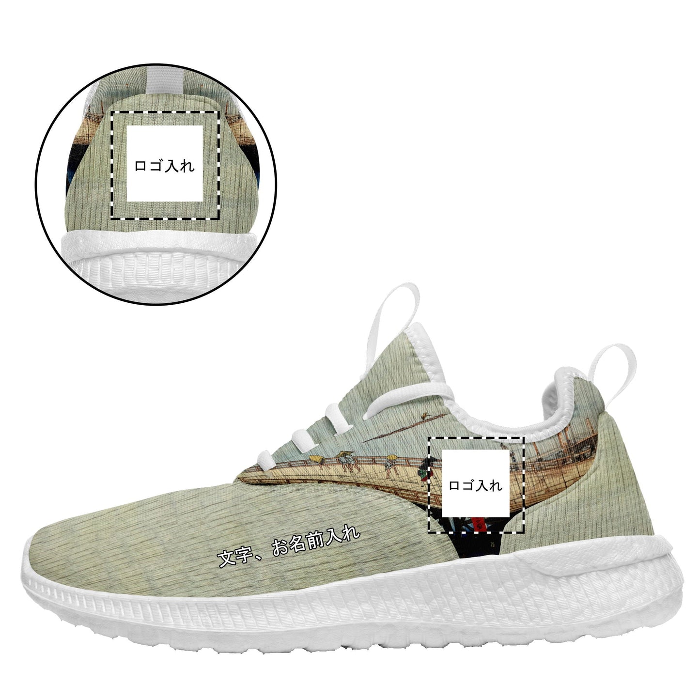 custom printed ukiyo-e shoes utagawa hiroshiges sudden shower over shin ohashi bridge and atake sneakers bfree71 custom logo brand name