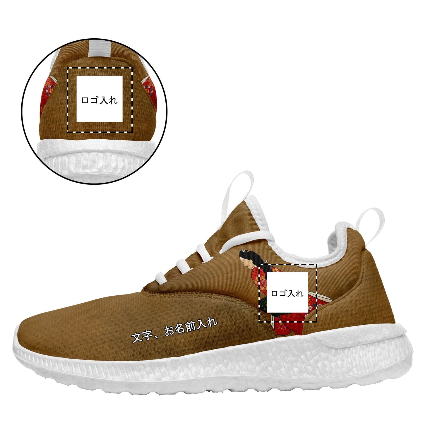 personalized design japanese retro art style custom printed ukiyo e airforce shoes beauty looking back by hishikawa moronobu sneakers bfree71 custom logo brand name