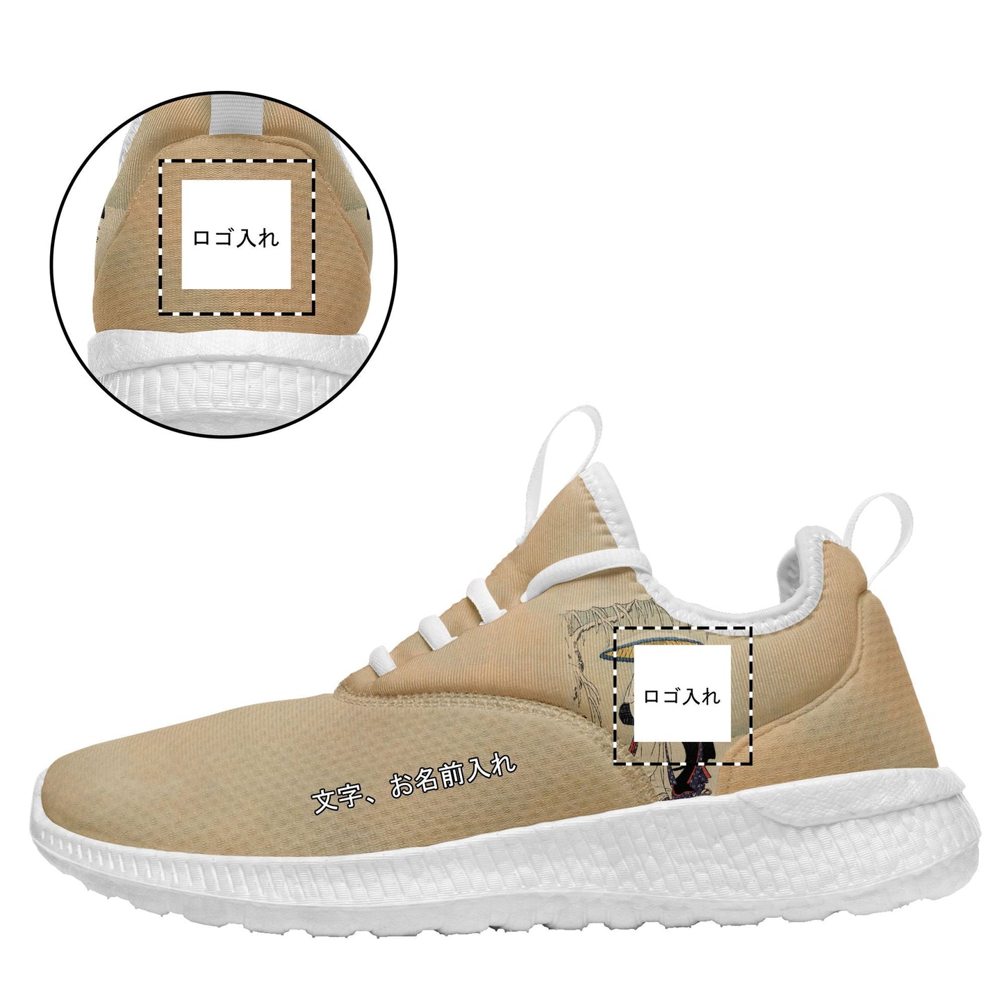 personalized design japanese retro art style custom printed ukiyo e airforce shoes suzuki harunobus couple under umbrella in snow sneakers bfree71 custom logo brand name