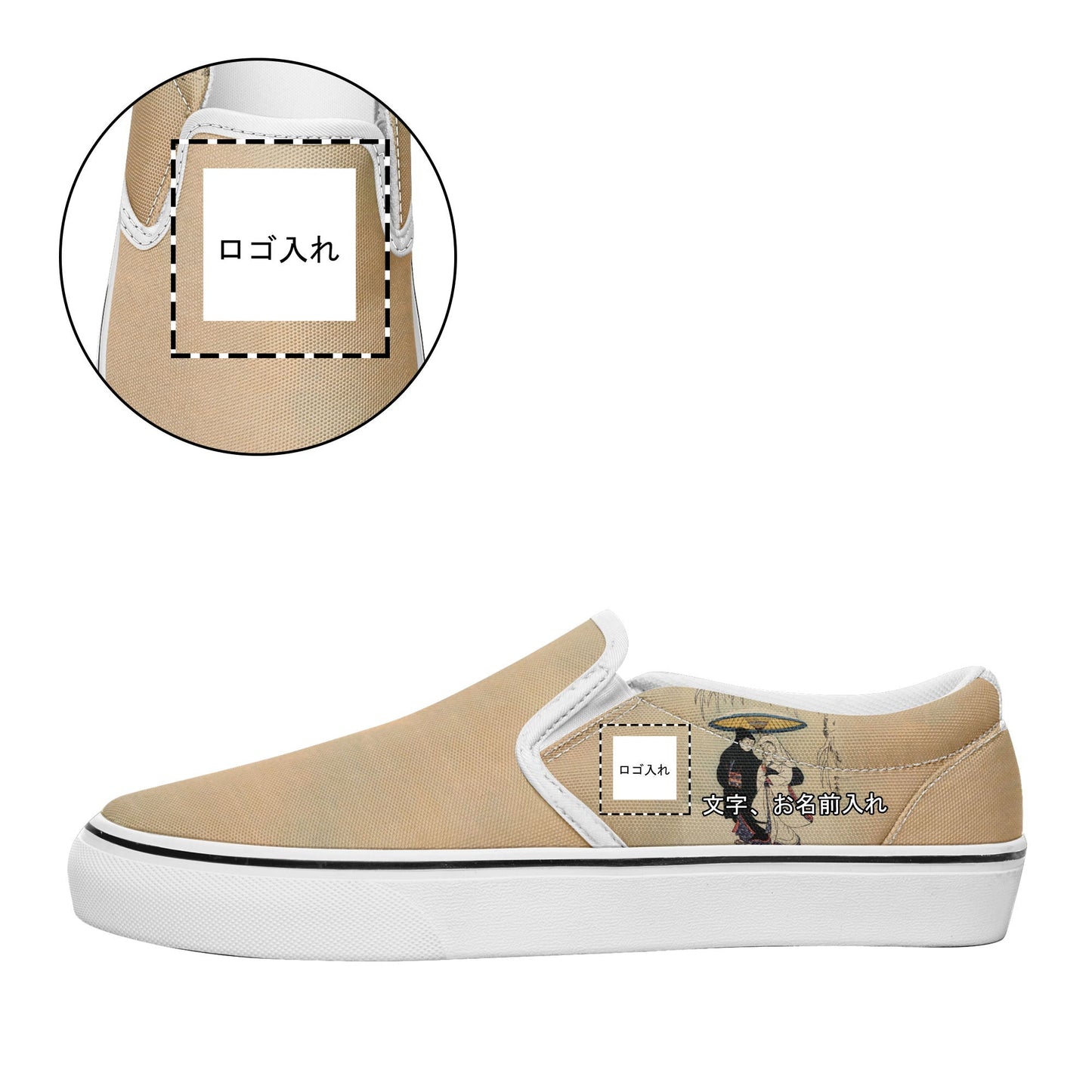 pod ukiyo-e sneakers 7216 personalized printed suzuki harunobu's couple under umbrella in snow casual shoes white soles custom logo brand name