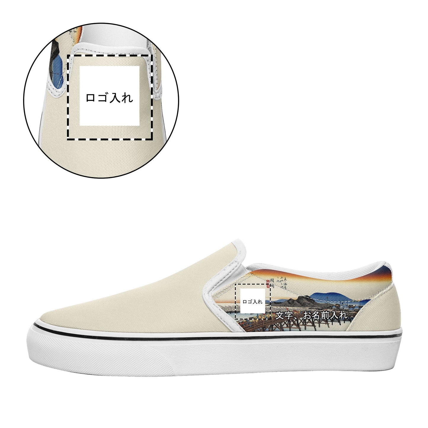 custom printed ukiyo e casual shoes 7216 utagawa hiroshiges the fifty three stations of the tokaido okazaki yahagi bridge no hashi sneakers white soles custom logo brand name