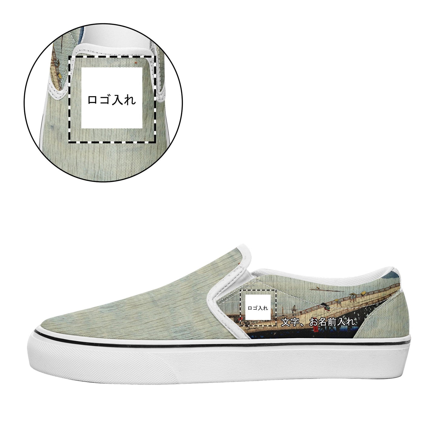pod ukiyoe sneakers 7216 personalized printed utagawa hiroshige sudden shower over shin ohashi bridge and atake casual shoes white soles custom logo brand name