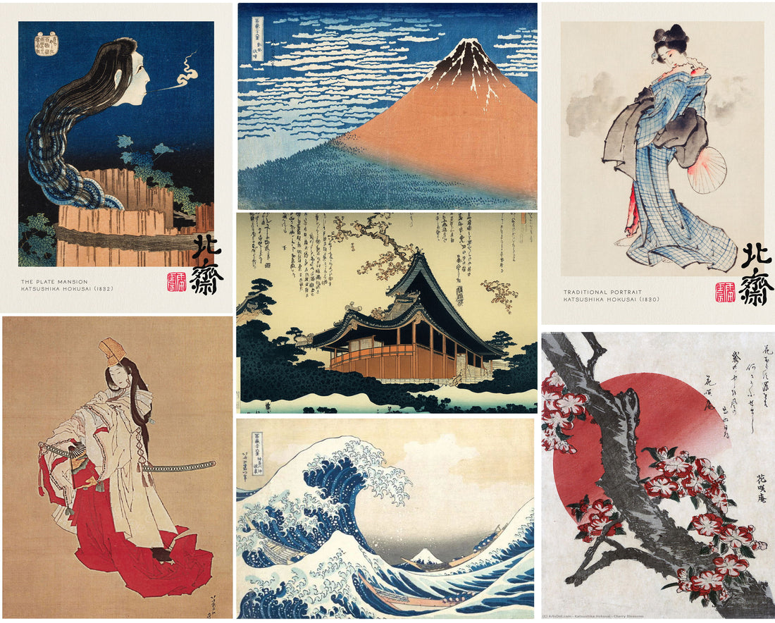 What was Katsushika Hokusai Famous for?