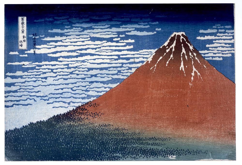 Famous Ukiyo-e Works: Thirty-six Views of Mount Fuji