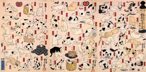 japanese ukiyo-e cats suggested as the fifty-three stations of the tokaido by kuniyoshi utagawa