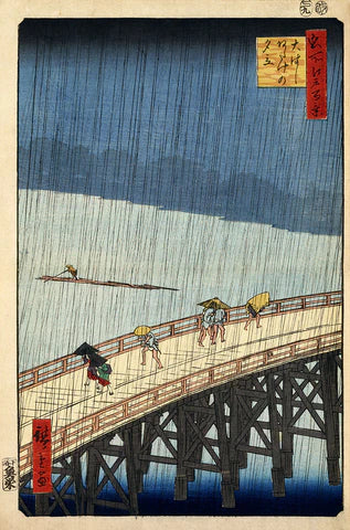 japanese ukiyo-e utagawa hiroshige sudden shower over shin ohashi bridge and atake