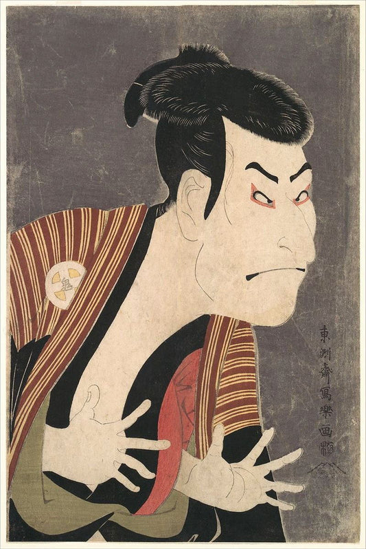 Famous Ukiyo-e Works: the Slave Edo Soldier of Otani Oniji III
