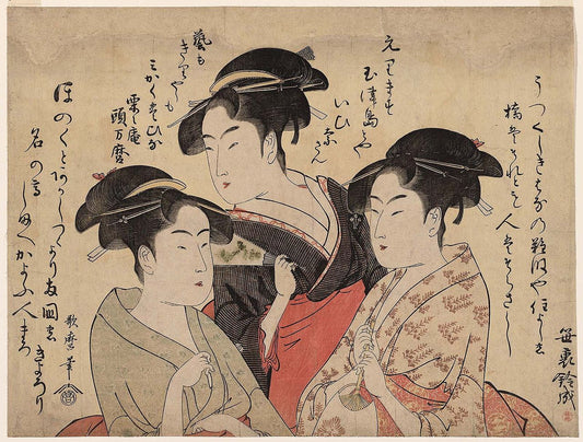 Famous Ukiyo-e Works: Three Beauties of the Present Day Gray