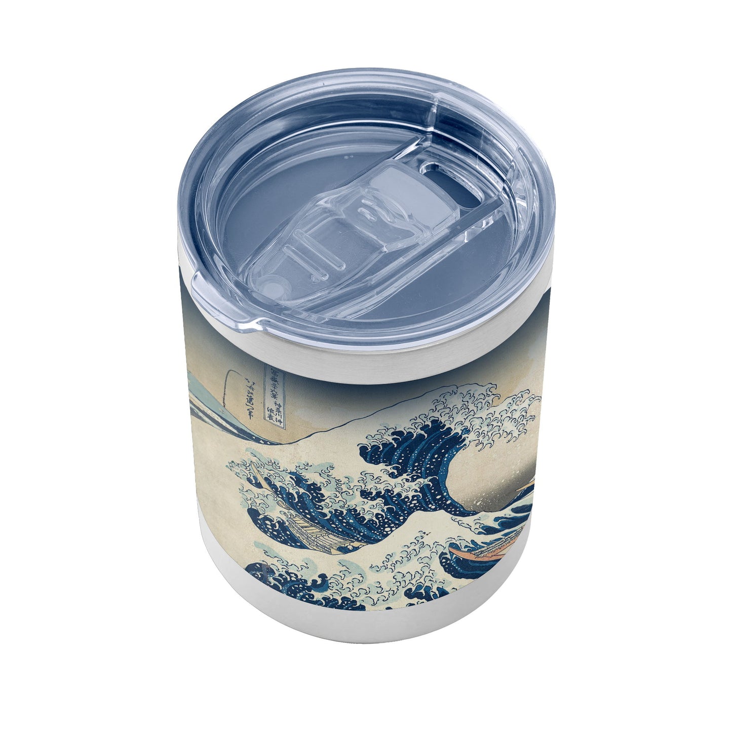 Custom Printed 10oz Stainless Steel Coffee Cup with Lid Pr262: Ukiyo-e Katsushika Hokussai's the Great Wave off Kanagawa Whiskey Tumbler 3
