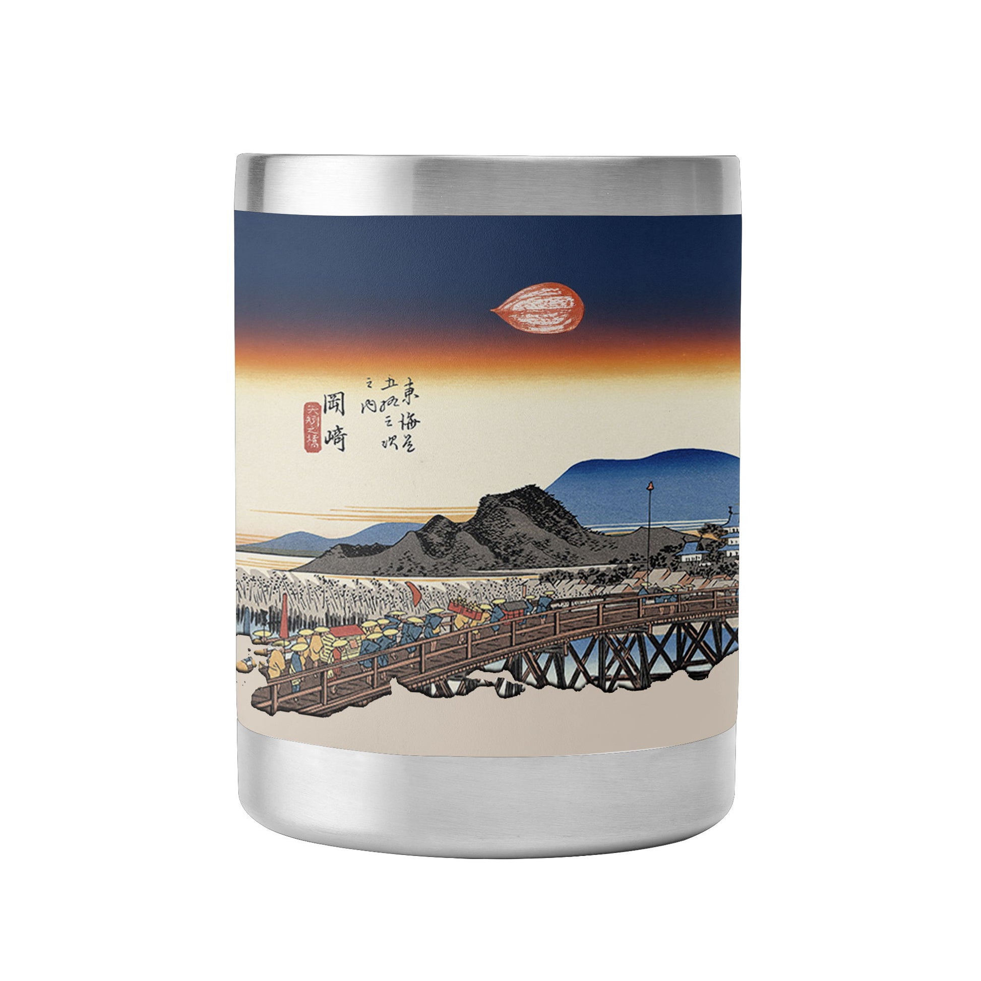 Custom Printed 10oz Stainless Steel Coffee Cup with Lid Pr262: Ukiyo-e Utagawa Hiroshige's the Fifty Three Stations of the Tokaido Okazaki Yahagi Bridge No Hashi Whiskey Tumbler 1