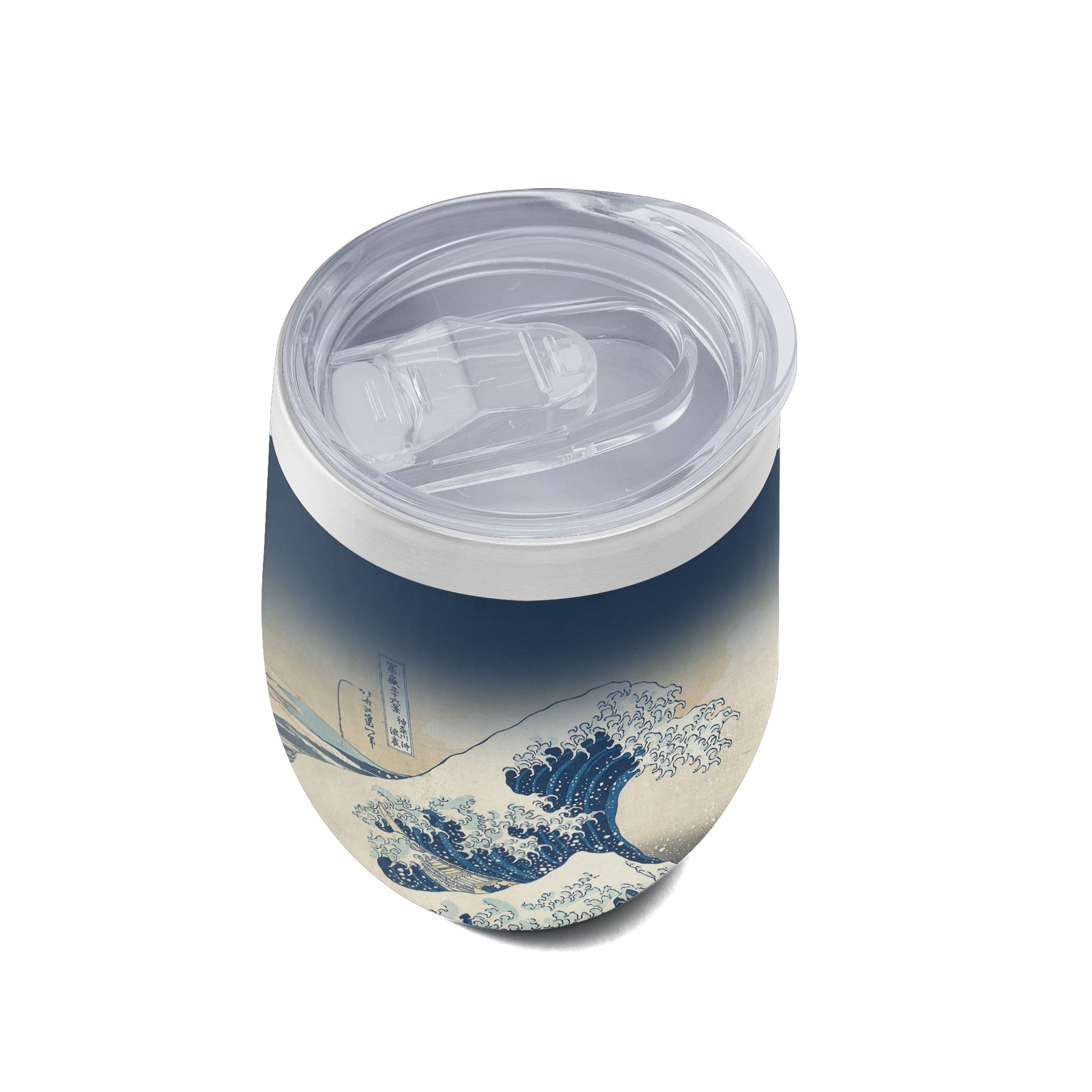 Custom Printed 12oz Stainless Steel Wine Tumbler Pr260 Ukiyo-e Katsushika Hokusai's the Great Wave off Kanagawa Insulated Eggshell Cup with Lid 3
