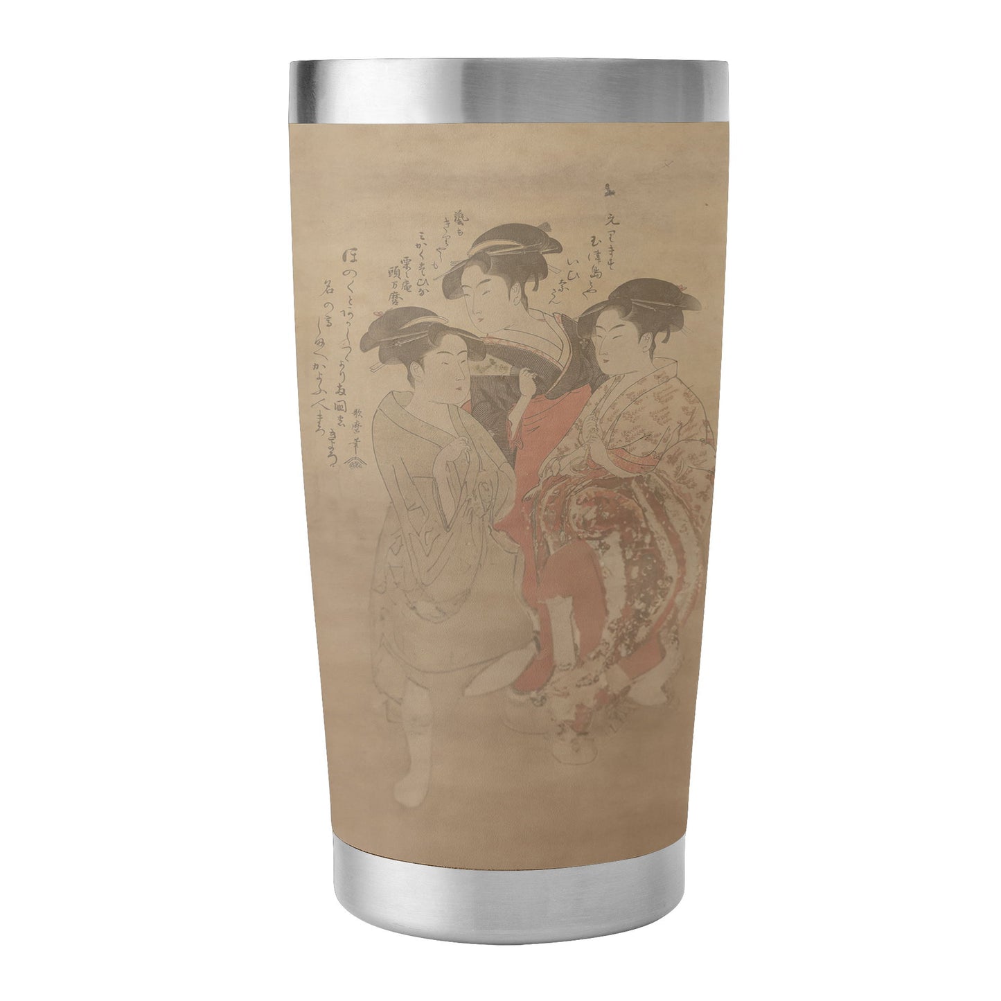 Custom Printed 15oz Stainless Steel Travel Mug with Lid Pr264: Ukiyo-e Kitagawa Utamaro's Three Beauties of the Present Day Vacuum Insulated Tumbler 1