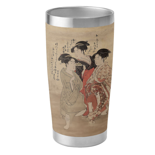 Custom Printed 15oz Stainless Steel Travel Mug with Lid Pr264: Ukiyo-e Kitagawa Utamaro's Three Beauties of the Present Day Vacuum Insulated Tumbler