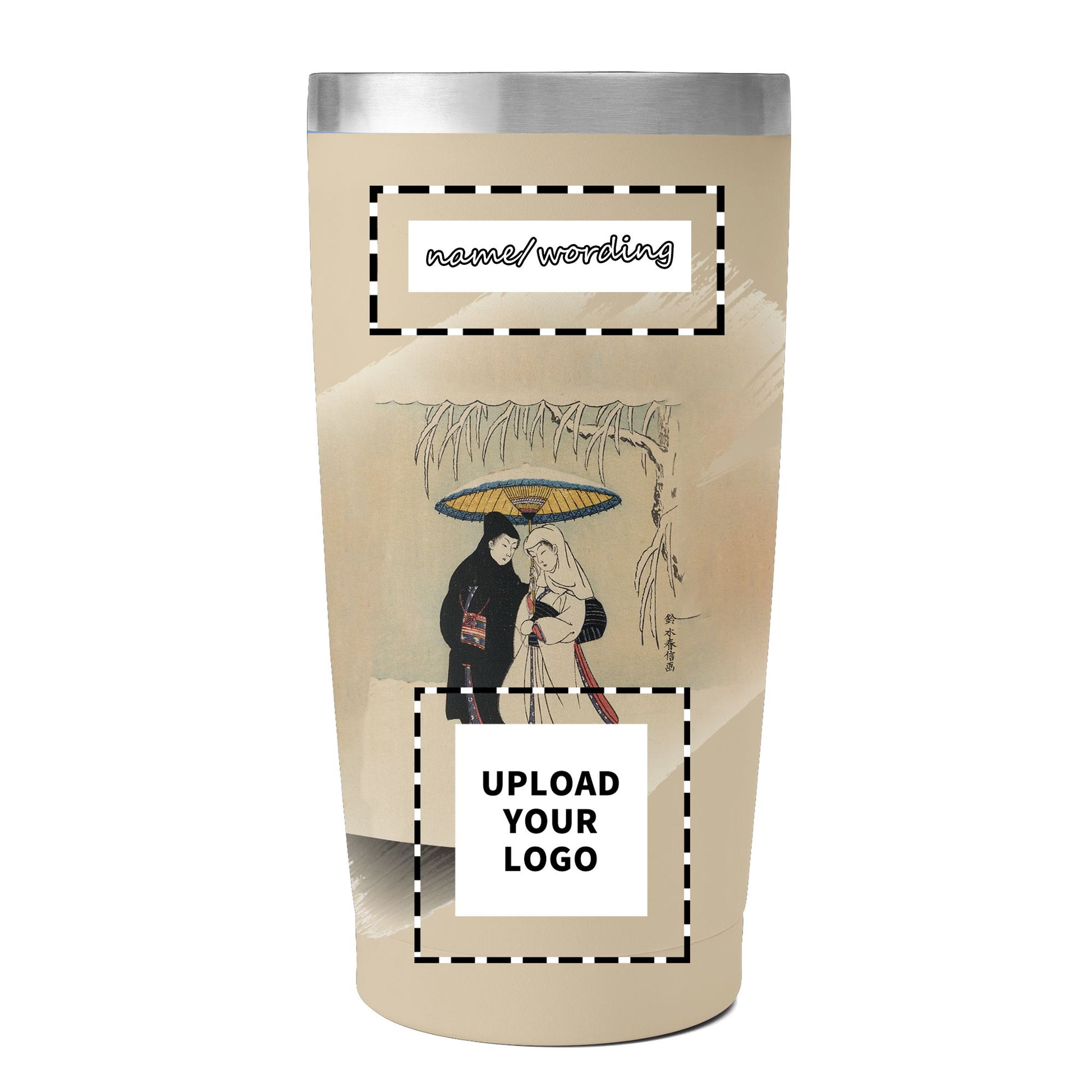 custom printed 20oz stainless steel travel mug with lid pr259 ukiyo-e suzuki harunobu's couple under umbrella in snow vacuum insulated coffee tumbler custom logo brand name