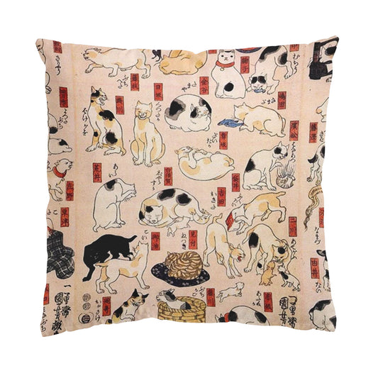 Custom Printed Japanese Ukiyo-e Kuniyoshi Utagawa's Cats Suggested as the Fifty Three Stations of the Tokaido Pillow 16*16 PR105