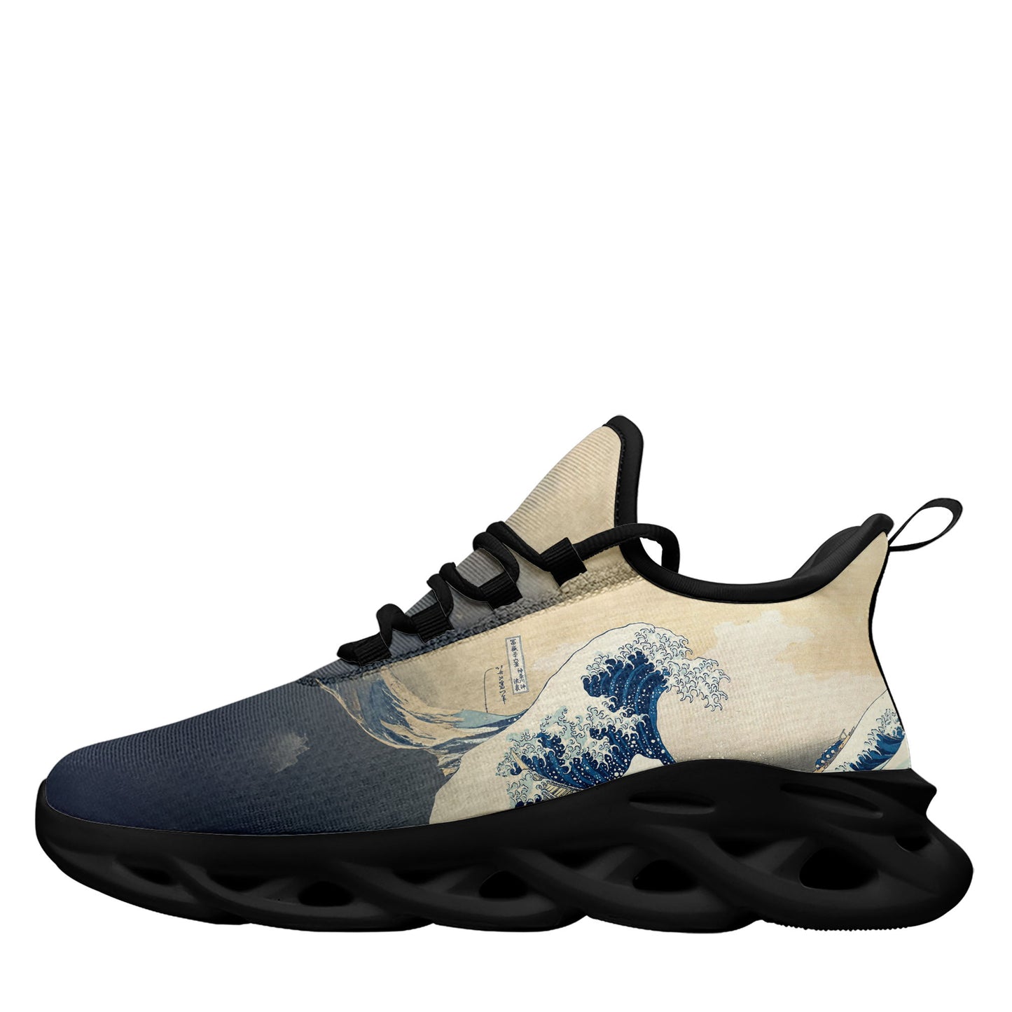 custom printed max sowl shoes ukiyo-e katsushika hokusai's the great wave off kanagawa sneakers 2