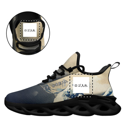 custom printed max sowl shoes ukiyo-e katsushika hokusai's the great wave off kanagawa sneakers custom logo brand name