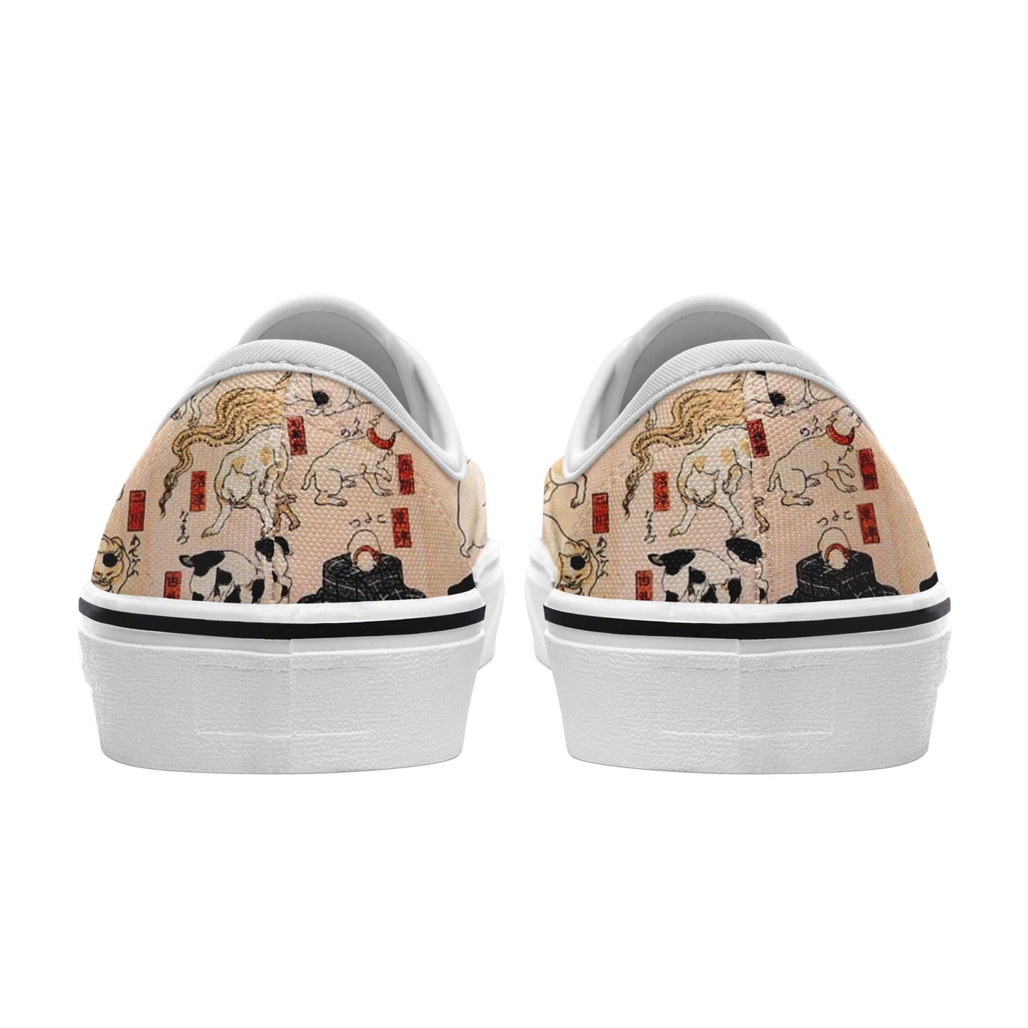 customize printed casual shoes 7213 with retro art ukiyo-e kuniyoshi utagawa's cats suggested as the fifty three stations of the tokaido sneakers white soles 5