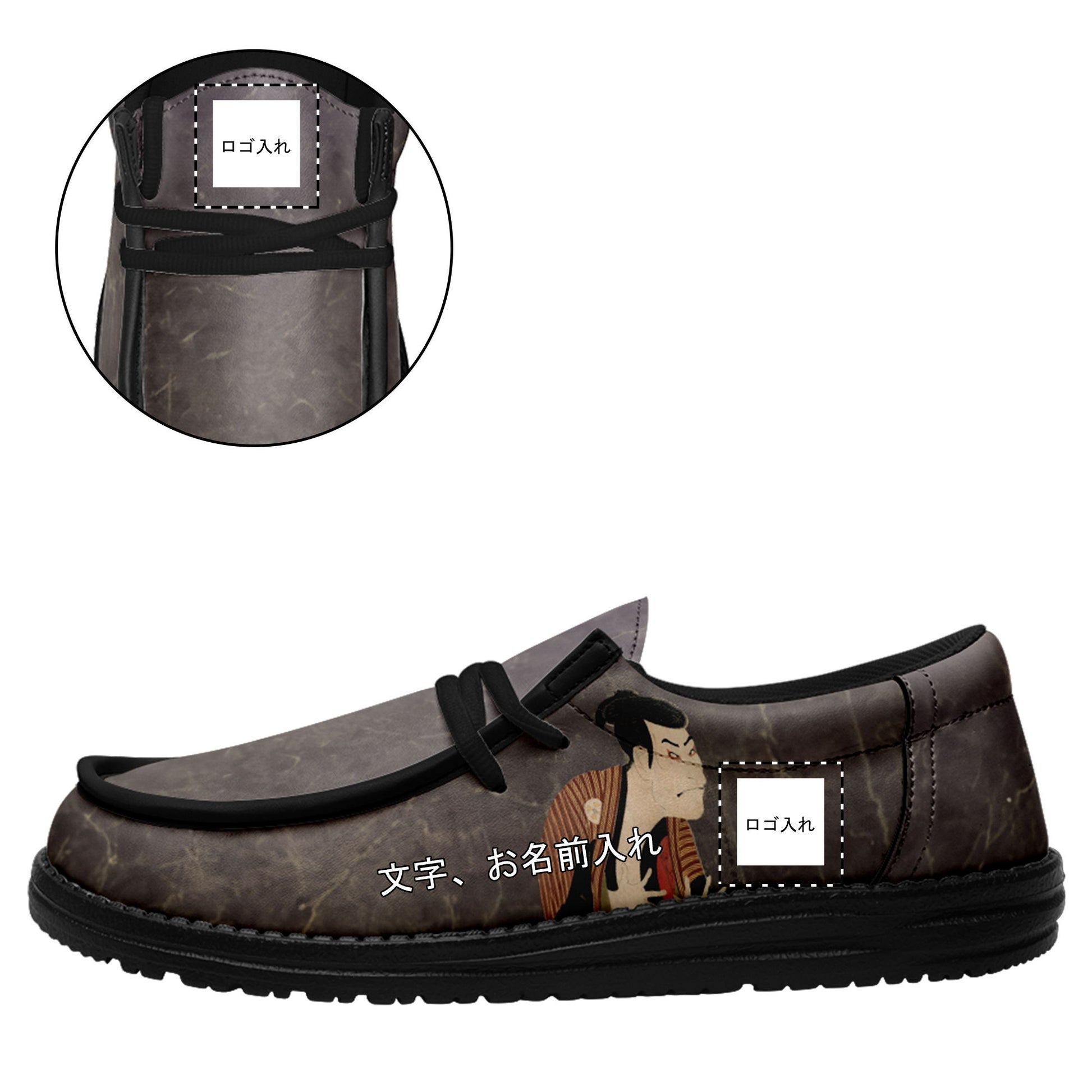 customize printed yo bro shoes ukiyo-e the slave edo soldier of otani oniji iii casual shoes black shoelace custom logo brand name