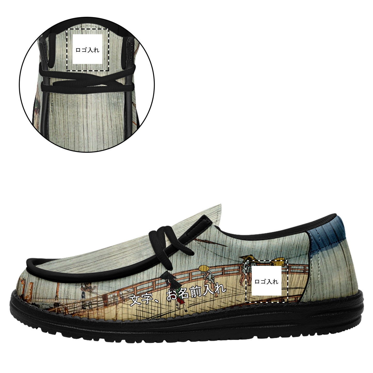 customize printed yo bro shoes ukiyo-e utagawa hiroshige sudden shower over shin ohashi bridge and atake casual shoes black shoelace custom logo brand name