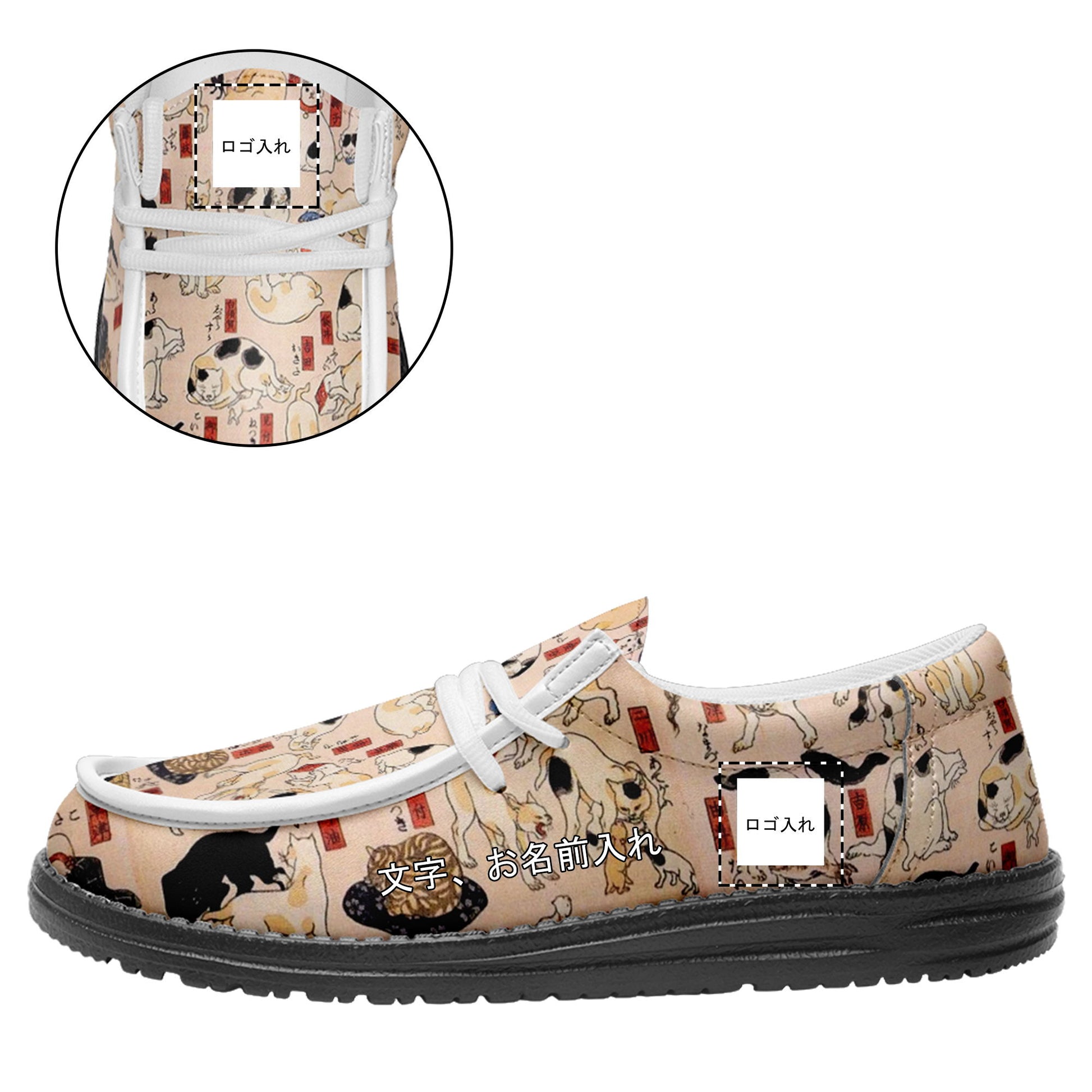 customize printed yo bro shoes ukiyo-e kuniyoshi utagawa's cats suggested as the fifty three stations of the tokaido casual shoes white shoelace custom logo brand name