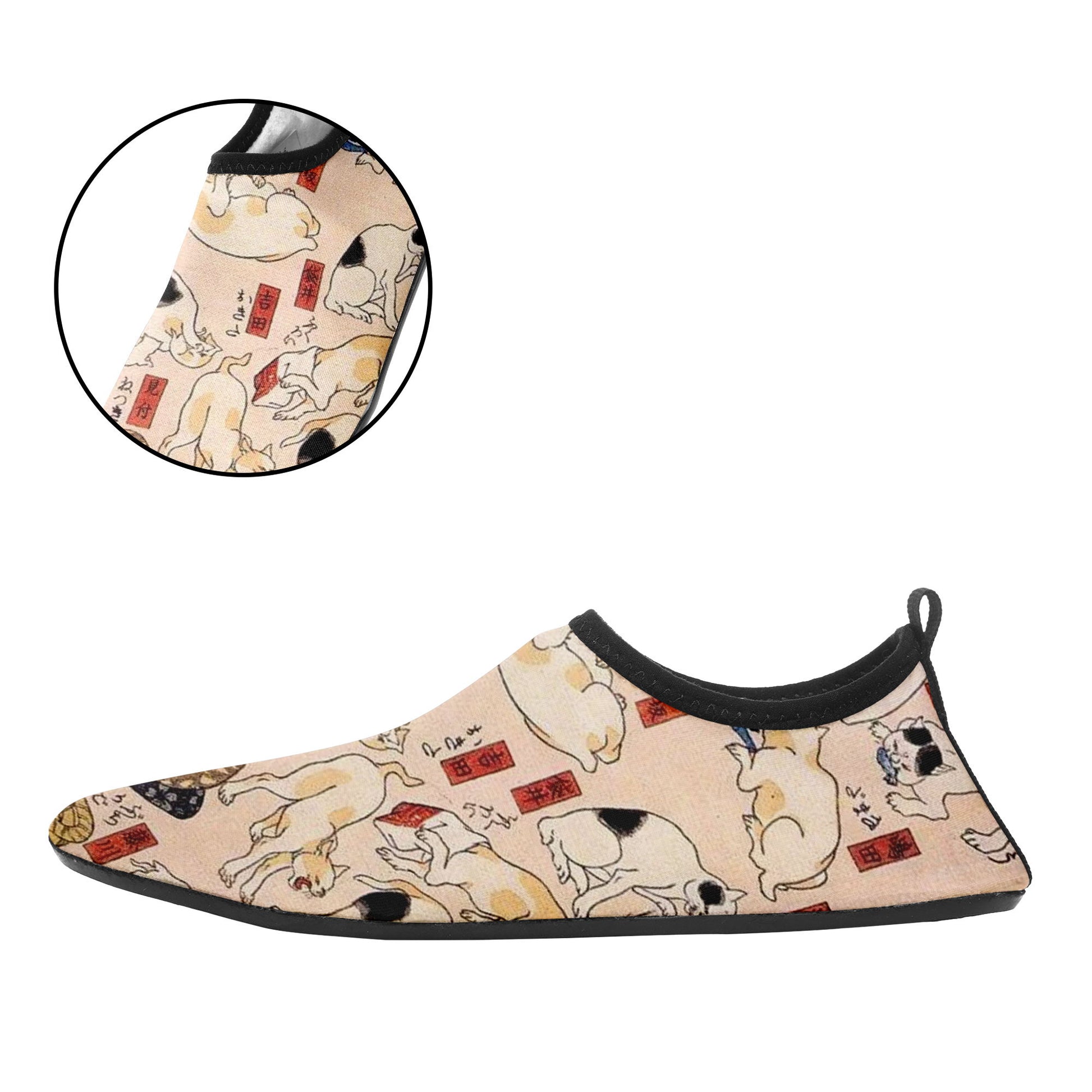 Custom Printed Aqua Shoes 1902: Ukiyo-e Kuniyoshi Utagawa's Cats Suggested as the Fifty Three Stations of the Tokaido Beach Wading Shoes 5
