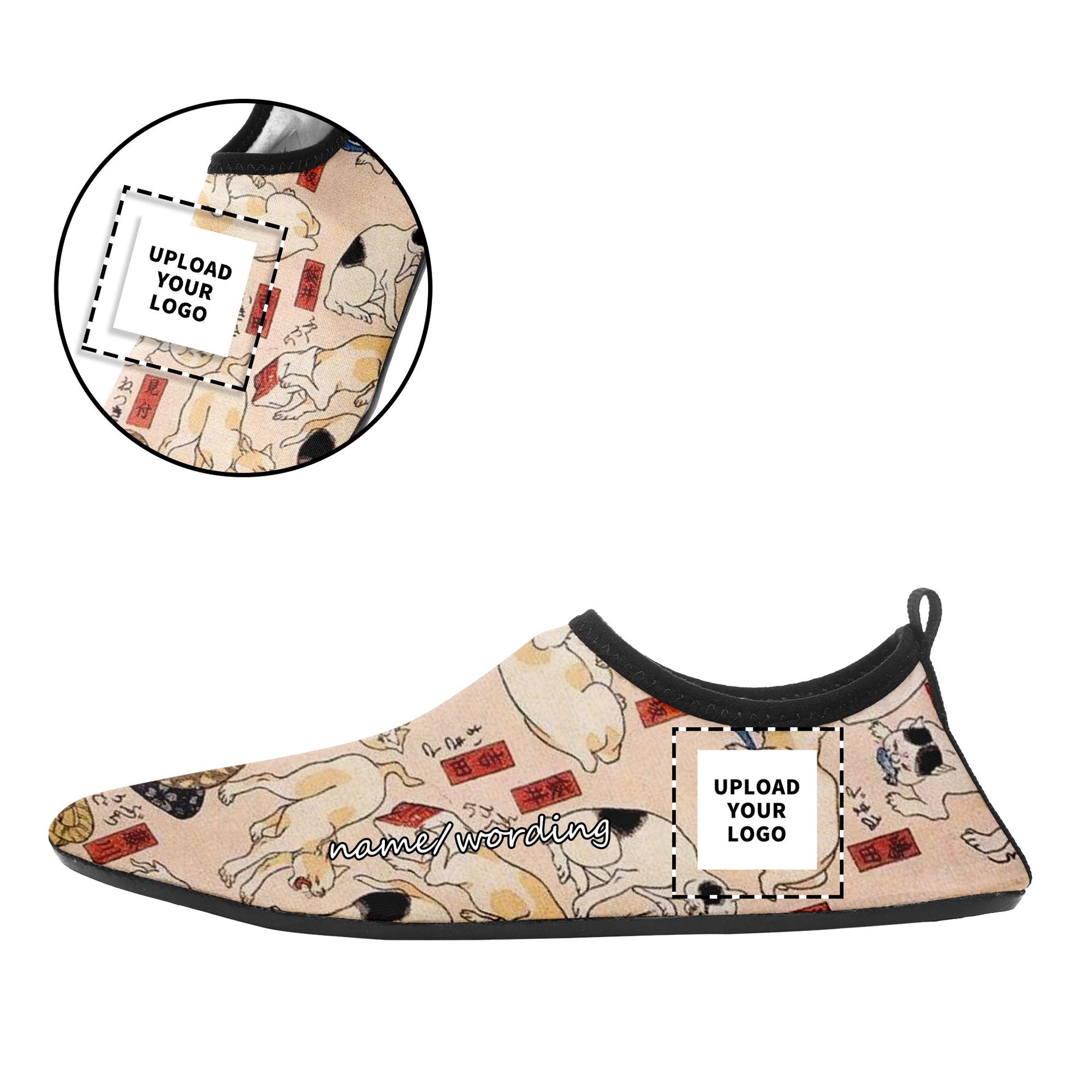 Custom Printed Aqua Shoes 1902: Ukiyo-e Kuniyoshi Utagawa's Cats Suggested as the Fifty Three Stations of the Tokaido Beach Wading Shoes custom logo brand name