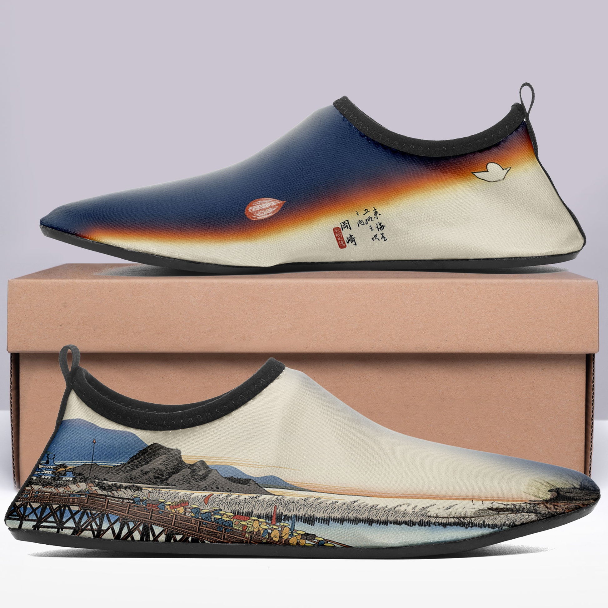 Customized Printed Aqua Shoes 1902: Ukiyo-e the Fifty Three Stations of the Tokaido Okazaki Yahagi No Hashi Beach Wading Shoes 7