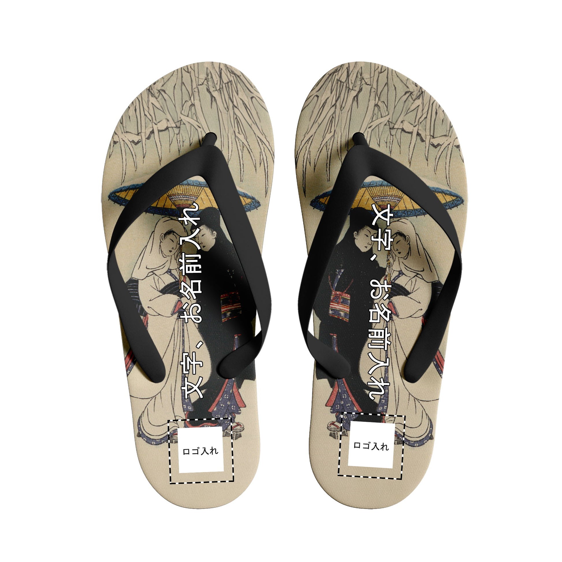 personalized design japanese retro art style custom printed ukiyo-e footwear suzuki harunobu's couple under umbrella in snow slippers 1916 custom logo brand name