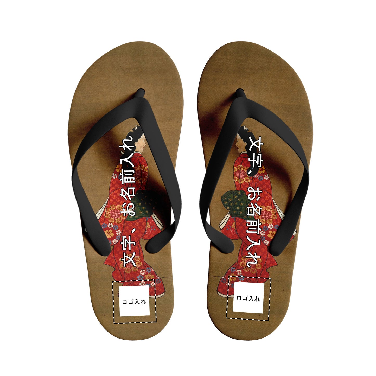 Custom Printed Slippers 1916: Ukiyo-e Hishikawa Moronobu's Beauty Looking Back Flip-flops